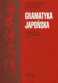 Gramatyka japońska