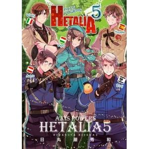 Hetalia #5