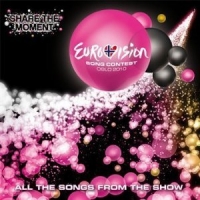 Eurovision Song Conterst 2010 