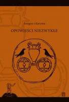 Opowieści niezwykłe