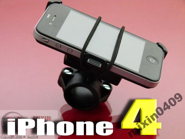 iPhone 4 NIEMIECKI Uchwyt HR Rower Motor Quad !