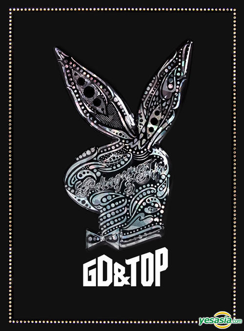 GD&TOP Vol. 1