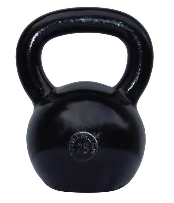 Kettlebell 20kg