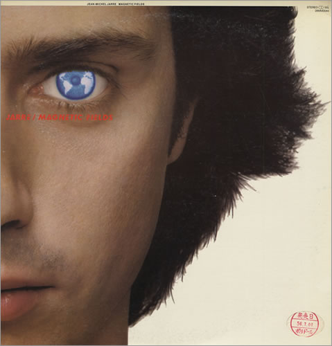 Jean Michel Jarre - Magnetic Fields LP