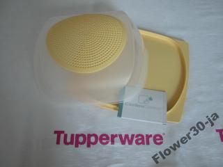 TUPPERWARE - CHEESMART 20/20 CM - 2 sztuki