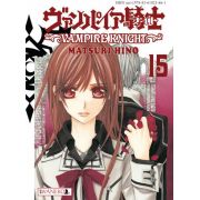 MANGA: Vampire Knight (16 tomów) 