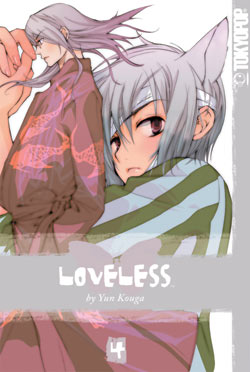manga Loveless tom 4 [ang]