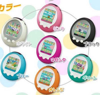 Tamagotchi v6