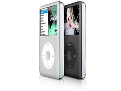 Najnowszy iPod