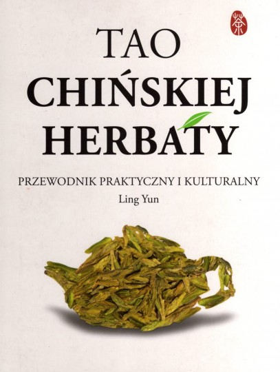Rzetelna książka o herbacie. Ważne żeby nazwisko autora brzmiało z chińska lub z japońska.