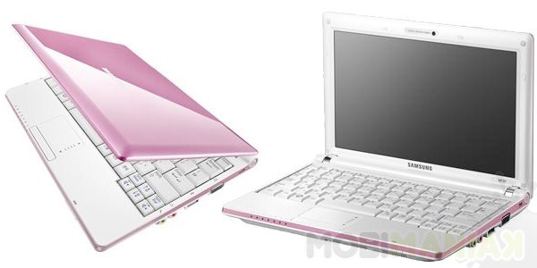 śliczny różowo bioły laptop SAMSUNG ;d !! 