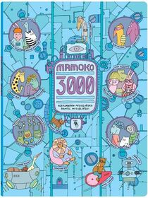 Mamoko 3000      