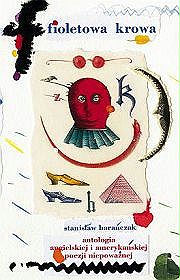 Fioletowa Krowa. 333 najsławniejsze okazy angielskiej i amerykańskiej poezji niepoważnej