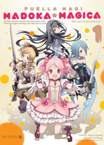 Puella Magi Madoka Magcika #1