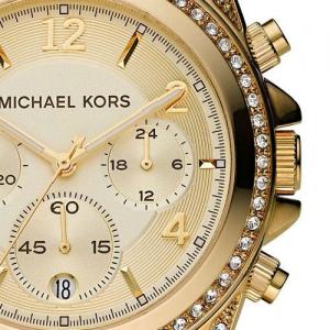 Złoty i Srebrny Damski Zegarek SWAROVSKI PROMOCJA