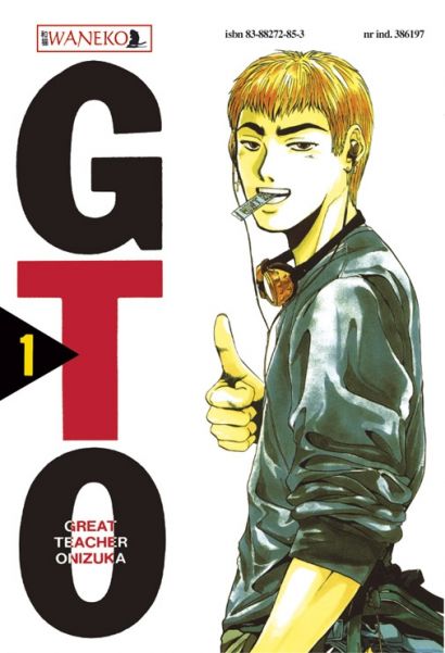 Manga GTO
