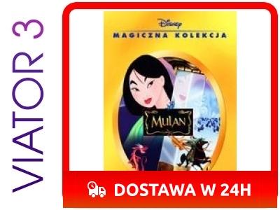 MULAN DVD DISNEY NOWA SKLEP SZYBKO KURIER