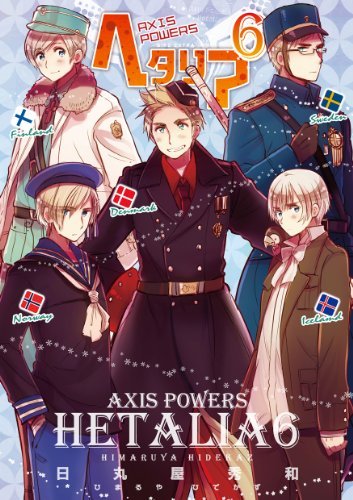 Hetalia #6