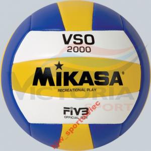 PIŁKA DO SIATKÓWKI MIKASA VSO 2000, PIŁKA SIATKOWA