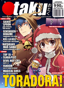 Magazyn Otaku #47