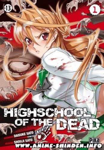 Highschool Of The Dead