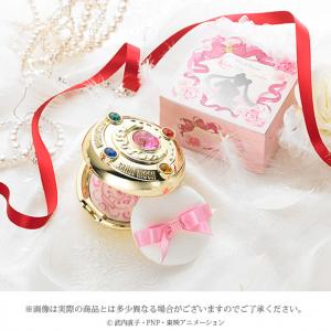 SAILOR MOON MIRACLE ROMANCE POWDER PREMIUM BANDAI