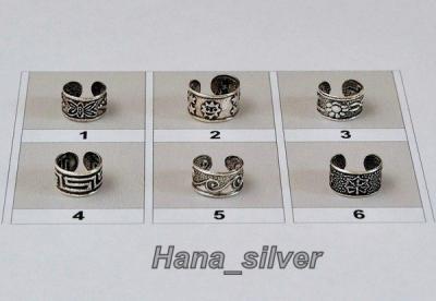 Kolczyk nausznica oponka na ucho srebro 0,925