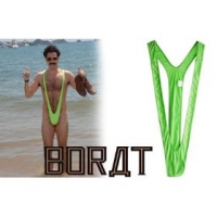Strój kąpielowy Borata