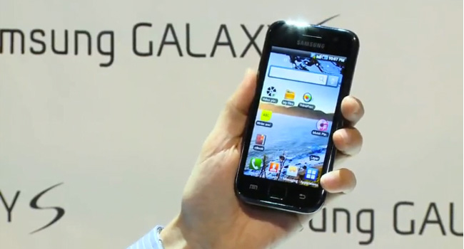 Samsung Galaxy S i9000