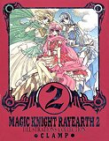 'Magic Knight Rayearth' -manga