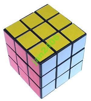 Kotka Rubika